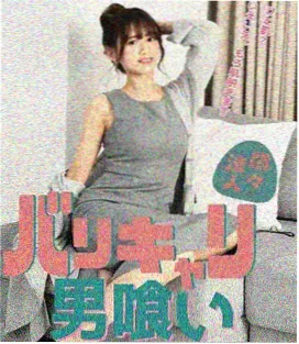 新番BL动漫推荐《逆光少年》运动热血封面